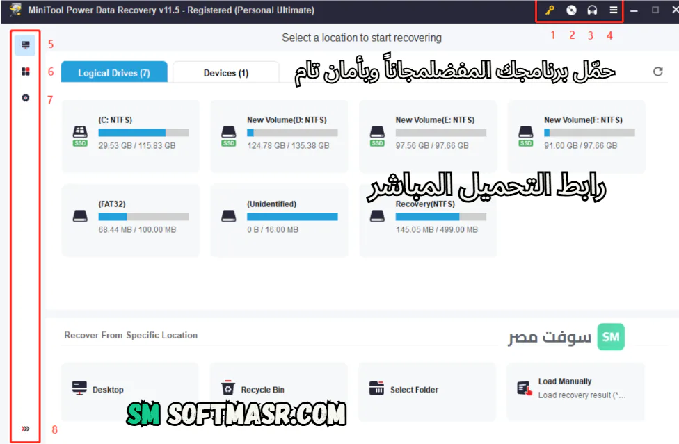 MiniTool Power Data Recovery
